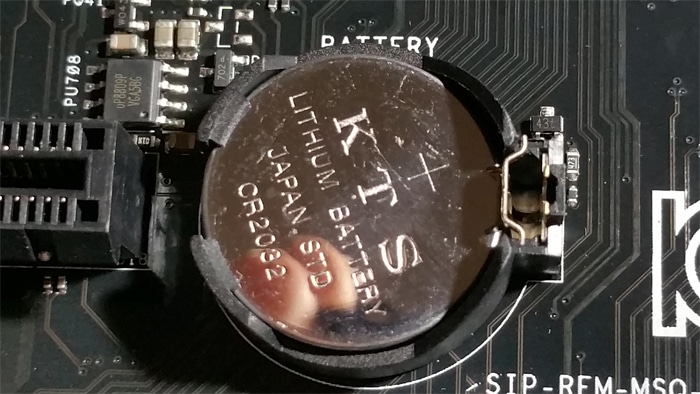 bios cmos beschleunigen tipps tricks batterie efi uefi